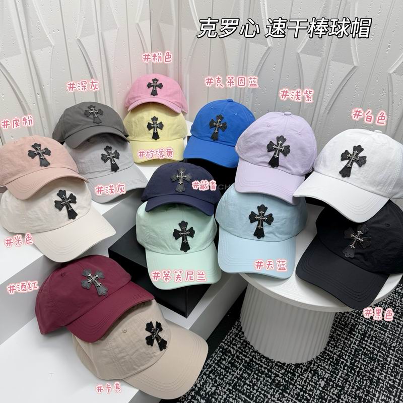 Chrome Hearts Cap dx88